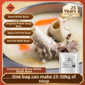 Bone Based White Soup Broth Base 500g