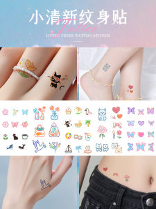 Waterproof Long-Lasting Cartoon Butterfly Heart Tattoo Stickers for Women Durable Finger Decals Fashionable Body Art Decorations