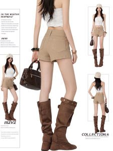 MZVZ | American Style Khaki Double Button High Waist A-Line Short Pants