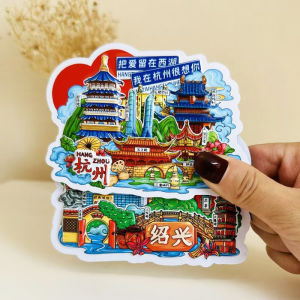 Travel Souvenir Fridge Magnet Scenic Spot Shanghai Tianjin Suzhou Shenyang Qingdao Hangzhou Decorative Chinese Style Magnet