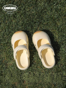 chikoku | Mary Jane Style Thick Sole Comfortable Breathable Summer Slip-On Shoes