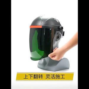 Danle - หน้ากากปิดหน้าออร์แกนิกน้ำหนัก เบาสวมใส่ป้องกันการเชื่อมไฟฟ้าตัวกัน กระแทกเชื่อมตัวกระแทกป้องกันแรงงาน - ราคาถูกต้อง