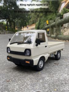 WANPILONG | Full-Scale Drift RC Truck Model Car