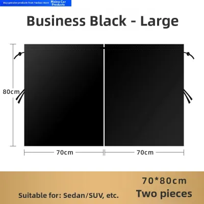 Sun Protection and Privacy Car Partition Curtain