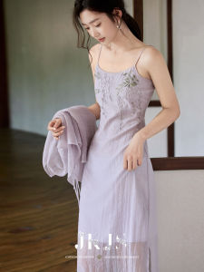 JK＆JS | Chinesestyle Tencel Camisole Dress