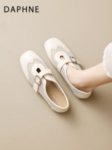 Daphne | White Mary Jane Shoes Soft Breathable Comfortable Flat Womens Shoes