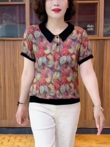 HUAXUNRAN | Áo Thun Tay Ngắn In Hình Cổ Tròn Ôm Sát Cho Người Già