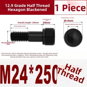 qd | Black Oxide Partial Thread Extended Hex Bolt Screws