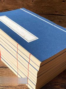 Handmade Vintage Shengxu Calligraphy Booklets Blank Space for Brush Writing And Printing Spectacle Professional Stationery