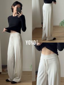 YOYO | Summer Running Fitness Pants For Pilates