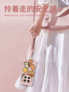 Fabio Silicone Phone Case Full Cover with Lanyard for Honor Magic8Pro New Model Magic6Pro Couples Original High End Versatile Protective Cover