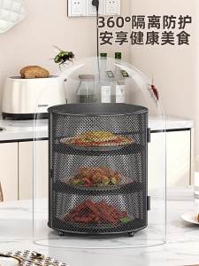 HUIYANGXU | Bộ Đậy Thực Phẩm Chống Bụi và Trừ Muỗi