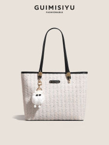 Guimisiyu Womens Tote Bag 2025 New Large Capacity Commuter Shoulder Bag Diamond Embellished Soft PU Leather Shopping Bag