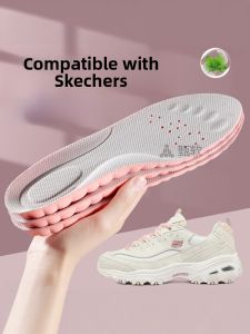 LINGMIAO | Antibacterial Odor-Resistant Aromatic Insoles