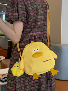 กระเป๋าผ้าใบลายเป็ดน่ารักสำหรับผู้หญิง กระเป๋าสะพายข้างแบบลำลองสไตล์เกาหลี กระเป๋าสะพายไหล่เดี่ยวสำหรับนักเรียน กระเป๋าสะพายข้างลายการ์ตูนสดชื่น