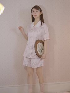 GONGDIE | Cooling Womens Pajama Set