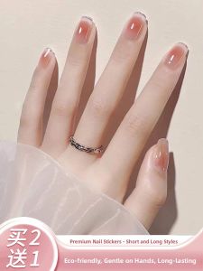 MONLEYTA | Wearable Manicure Nail Patches Summer New Style Short To Medium Long Ice Transparent Color French Style Finished Product