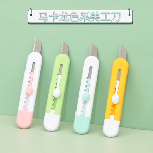 Set 2 Màu Sắc Tiện Ích Dao Mini Hoạt Hình Dễ Thương Dao Cắt Giấy Tháo Gói Chuyển Phát Nhanh Dao Dụng Cụ