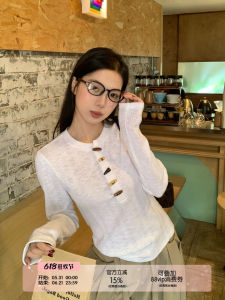 Textured Stripe Buckle Long Sleeve T-shirt for Layering Slim Fit