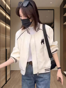 เสื้อแจ็คเก็ตเบสบอลสั้นสำหรับผู้หญิง ฤดูใบไม้ผลิและฤดูใบไม้ร่วง สไตล์ใหม่ 2025 เสื้อแจ็คเก็ตสั้นแบบอเนกประสงค์สำหรับผู้หญิงไซส์เล็ก