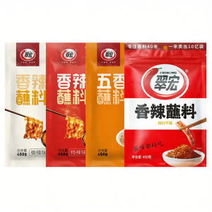 Slightly Spicy Dry Dip Powder 450g