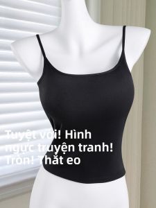 MiiOW | Áo ba lỗ không tay màu đen gợi cảm dành cho nữ mùa hè Áo ba lỗ hở lưng có đệm ngực tăng kích thước ngực Áo khoác ngoài phong cách Nhật Bản