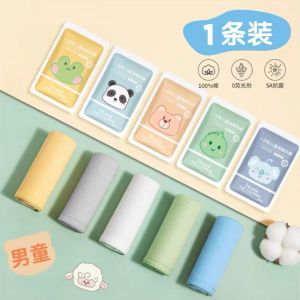 Quần Lót Trẻ Em Dùng Một Lần Quần Đùi Kháng Khuẩn Dùng Một Lần Du Lịch Không Cần Giặt Tiện Lợi Quần Lót Cho Học Sinh Ở Ký Túc Xá