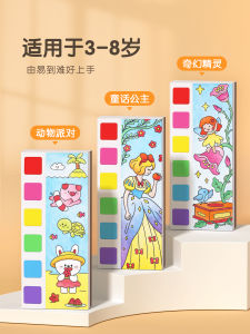 Child Drawing Coloring Portable Water Color Coating Color Filling Note Water Picture Book Comes with Paint Suit Painting Tools