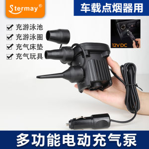 High Quality For Home 220V Swimming Pool Inflatable Electric Pump Swimming Ring Air Pump Air Mattress Inflatable Suction Pump Low Heat