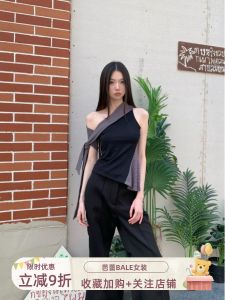 2025 New Pure Desire Stripe Black Sleeveless Vest Design Womens Summer Outerwear Shoulder off Shirt Street Style Slim Fit