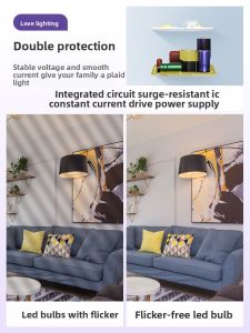 Bull | Energy-saving Bright Eye-protecting Bulb E27