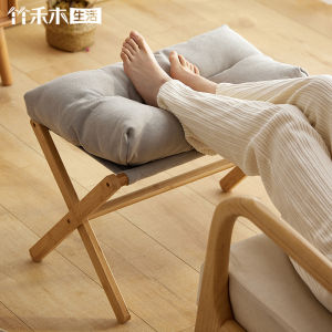 Foldable Footrest Office Desk Footstool Modern Minimalist Sofa Bench Foot Lift Chair Pad Footrest Foot Support Footrest