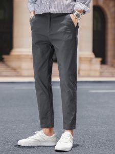 ROMON | Slim Fit Straight Leg Business Casual Pants Cotton Fleece