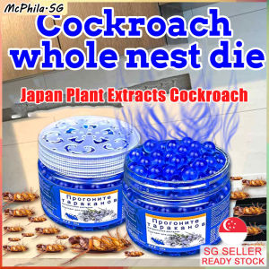 ⚡SG Stock⚡ Japan cockroach killer for car Plant extracts cockroach repellent gel Indoor cockroach bait / Cockroach trap / Cockroach gel 蟑螂魔盒