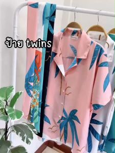 P22325 Set ลายต้นไม้ 3 ชิ้น เสื้อเชิ้ต + กางเกง กับสายโบว์