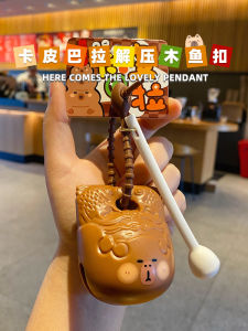 2024 New Stress Relief Capybara & Wooden Fish Car Keychain Women's Elegant Creative Backpack Pendant Jewelry