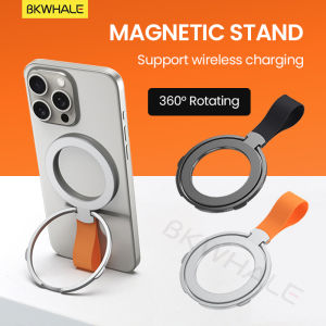 BKWHALE Metal Magnetic Pivot  Bracket Phone Double ring Grip Holder 360° Rotate Adjustable Stand