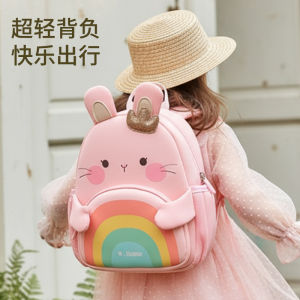 Balo Trẻ Em Mini Dễ Thương Cho Bé Gái Đi Học Mẫu Giáo Ba Lô Du Lịch Ngoài Trời Ba Lô Trẻ Em 2-3 Tuổi Túi Đựng Đồ Dùng Học Tập Cho Bé Gái