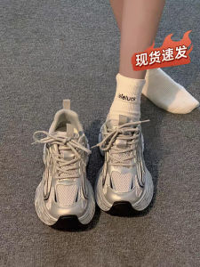 Girls Silver Dad Shoes Thick Bottom Casual Sneakers mid to Large Children Sports Shoes Anti Slip Rubber Sole Breathable Inner Material