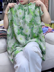 UYFY | Slimming Loose Shirt Green