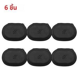 1-10PCS หูฟังแบบมีสายกระเป๋าเก็บหูฟังแบบมีสายอเนกประสงค์กระเป๋าใส่หูฟัง PU กล่องเก็บของออแกไนเซอร์กระเป๋าสำหรับ KZ BA10 AS10 ES4