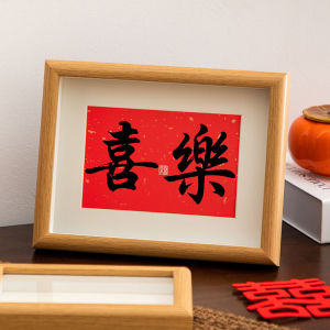 Creative New Year 2024 Photo Frame Decorations Festive Moving House New Home Storefront Spring Festival Celebration Ornaments