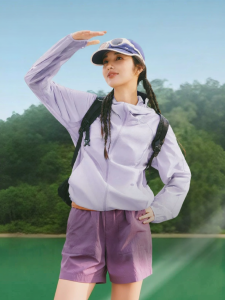 Beneunder | Breathable Sun Protection Jacket