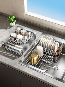TIANDIYU | Adjustable Draining Rack For Dishes and Cutlery