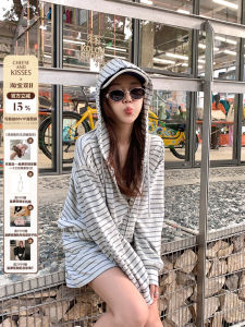 Thin Knitted Stripe Cardigan Coat Womens Style New Autumn 2025 Cheeseandkisses Two-Piece Set Prevents Walking Pure Cotton