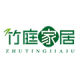 zhuting furniture