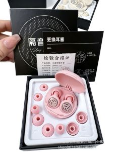 Nút Tai Silicon Siêu Mềm Giảm Tiếng Ồn Hỗ Trợ Giấc Ngủ Thoải Mái Cho Ký Túc Xá Sinh Viên Cách Âm Cách Âm