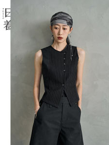 Fashion Trendy Unique Oblique Button Waist-Shaping Short Vest