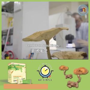 EAT SIMPLE HARI HARI MAU TIGER MILK MUSHROOM MULTIGRAIN (1 BOX)