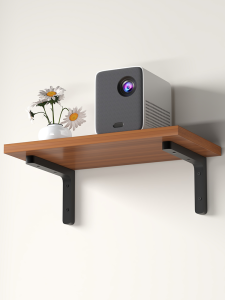 MEIKAIBIN | Wall-Mounted Projector Stand
